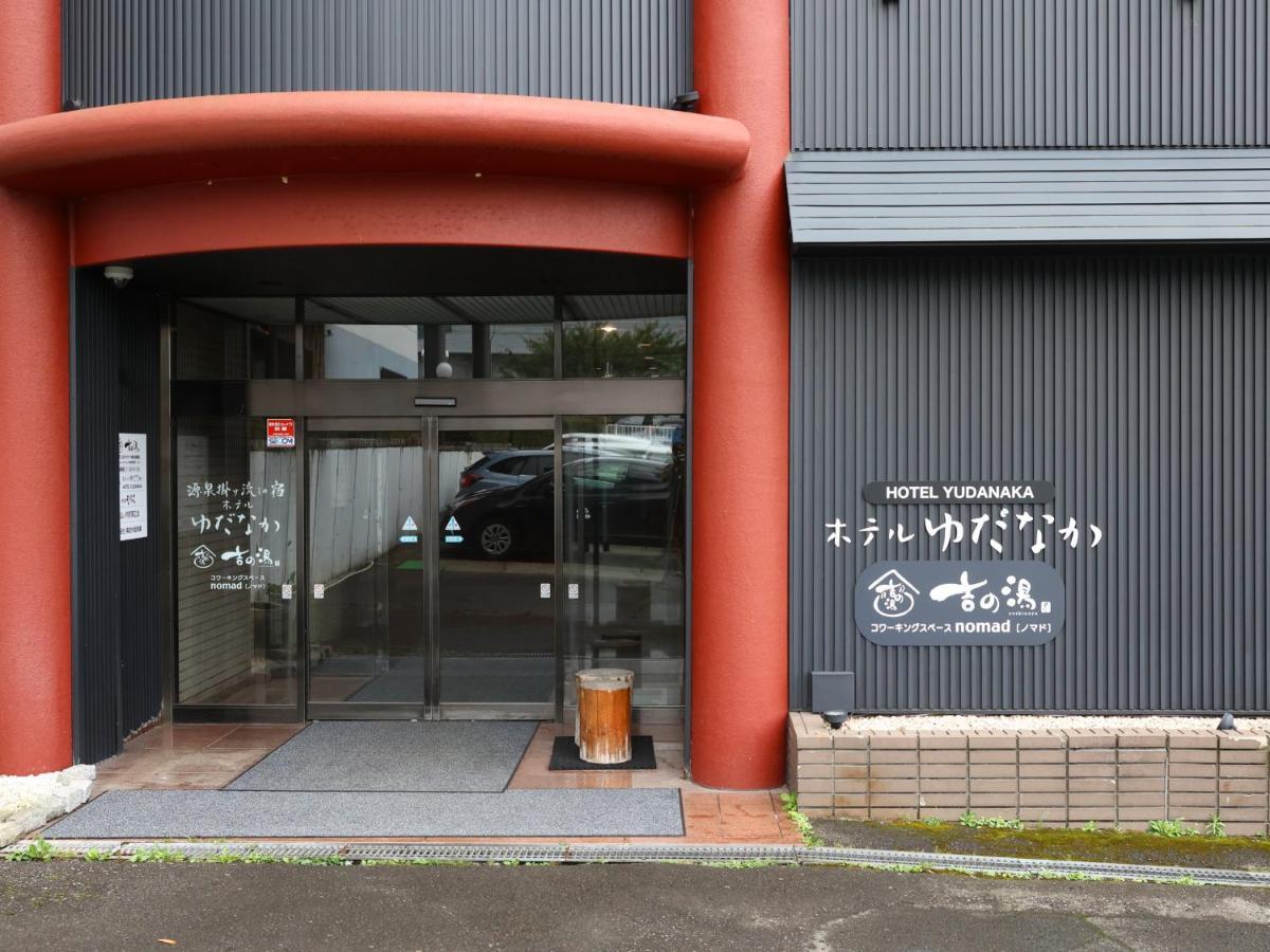 Hotel Yudanaka Yamanouchi  Ngoại thất bức ảnh