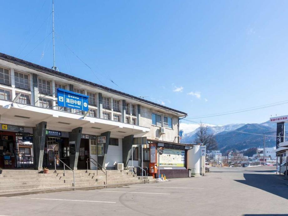 Hotel Yudanaka Yamanouchi  Ngoại thất bức ảnh